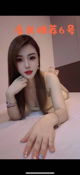 西青秋月澜轩养生足道， 这家店